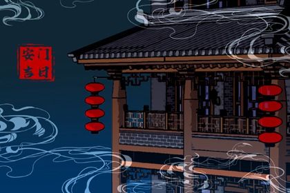 2025年05月24日安门合适吗 安装大门有没有问题？