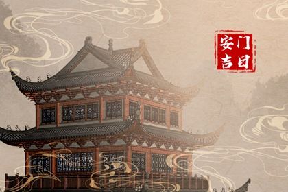 2025年07月22日(农历六月廿八)安门行吗？ 安装大门行不行？