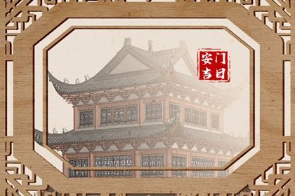 2025年04月21日安门合不合适？ 今日安装入户门好吗