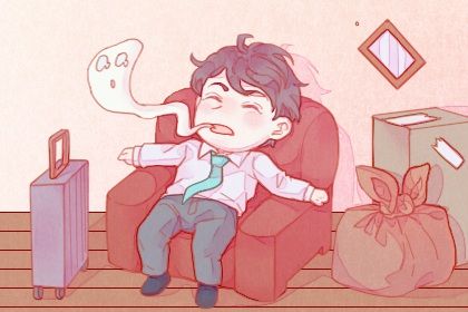 2025年08月03日搬家是好日子吗? 乔迁搬家是好日子吗? 2025年08月03日搬家是好日子吗? 乔迁搬家是好日子吗?