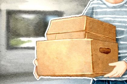 2025年08月03日搬家是良辰吉时吗？ 今日搬家入宅是好日子吗？