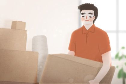 2025年08月03日(农历闰六月初十)搬家适合吗？ 今日搬家入宅是好日子吗？