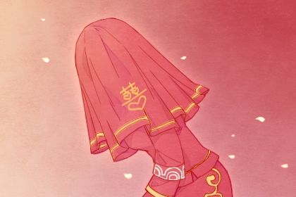 2025年08月12日订婚趋吉避凶了吗？ 今天订婚结婚行不行
