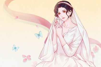 2025年08月16日(农历闰六月廿三)订婚有没有问题？ 定下亲事算好日子？