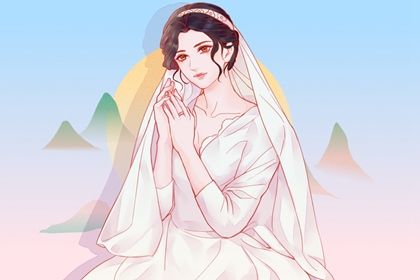 2025年08月16日(农历闰六月廿三)订婚是黄道吉日吗？ 订婚结婚算不算好日子？