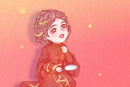 2025年07月15日订婚算不算好日子？ 定下亲事行不行？