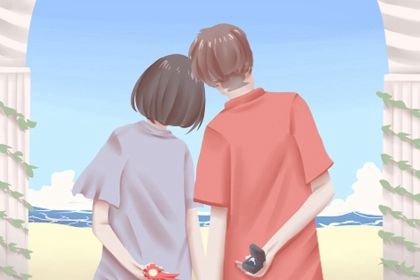 2025年08月21日(农历闰六月廿八)订婚有没有问题？ 定亲算好日子？