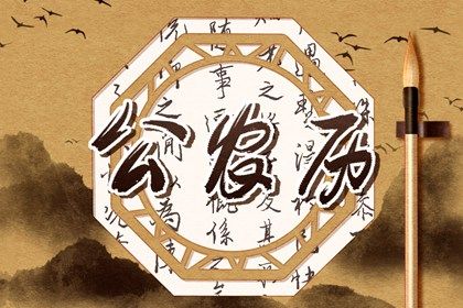 2025年07月22日结婚是上上吉时吗? 适合办喜事吗? 2025年07月22日结婚是上上吉时吗? 适合办喜事吗?
