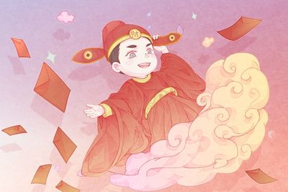 2025年05月26日这日子开业旺不旺？ 营业吉日宜忌