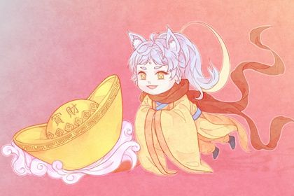 2025年07月25日(农历闰六月初一)是否符合开业吉日？ 今日开市做生意吉利吗？