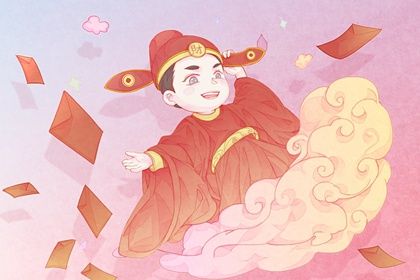2025年06月22日开业是上上吉时吗？ 开业行不行？
