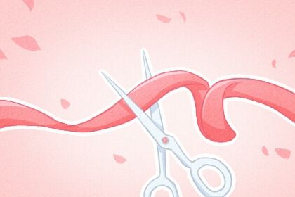 2025年07月25日开业合不合适? 营业行不行? 2025年07月25日开业合不合适? 营业行不行?