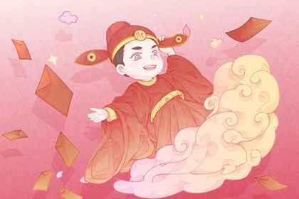 2025年05月28日(农历五月初二)开业适合吗？ 店铺开张是否是好日子？
