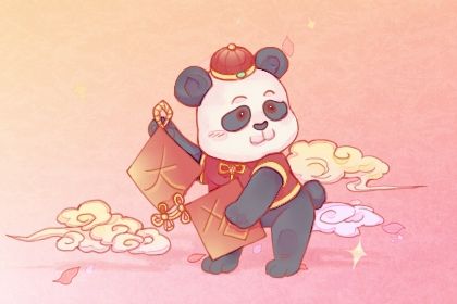 2025年07月25日开业日子合黄道没？ 今天开门做生意行不行