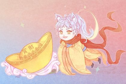 2025年07月25日(农历闰六月初一)开业是良辰吉时吗? 开门做生意行不行? 2025年07月25日(农历闰六月初一)开业是良辰吉时吗? 开门做生意行不行?