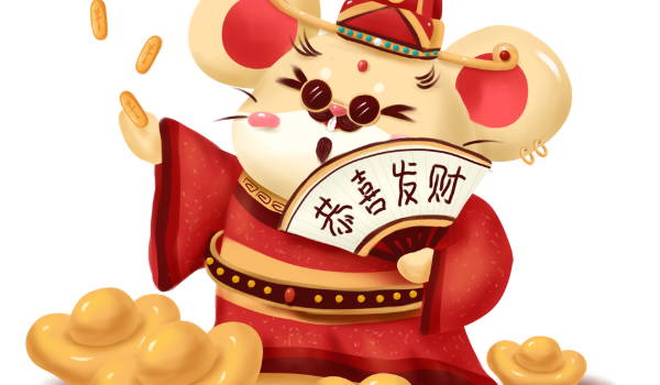 2025年05月25日(农历四月廿八)开业是黄道吉日吗？ 今日开业好吗