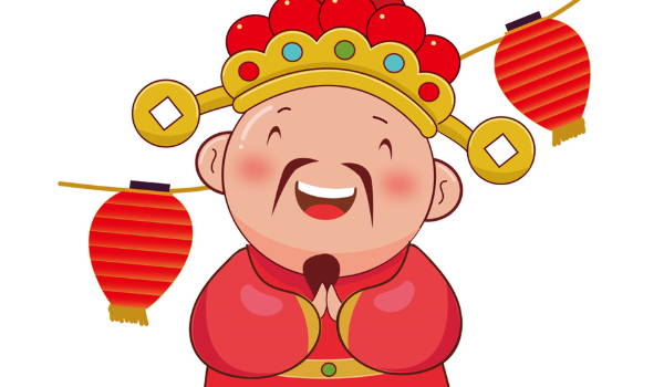 2025年07月25日(农历闰六月初一)开业选的是良辰吉时吗? 开门做生意合不合适? 2025年07月25日(农历闰六月初一)开业选的是良辰吉时吗? 开门做生意合不合适?