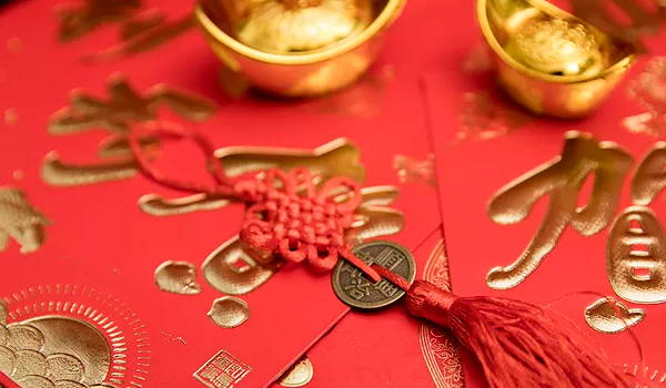 2025年07月25日开业合良辰吉时吗？ 开业吉日宜忌