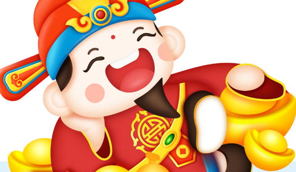 2025年08月31日(农历七月初九)开业合适吗？ 今天店铺开张合不合适？