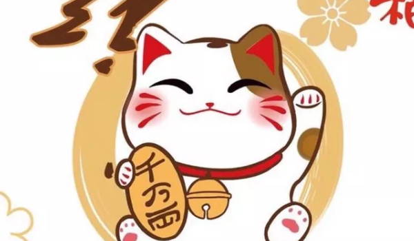 2025年05月22日(农历四月廿五)开业能算好日子吗？ 营业吉日宜忌