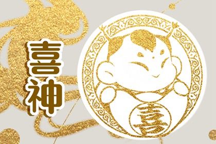 2025年08月25日领证是好日子吗？ 登记结婚是好日子吗？