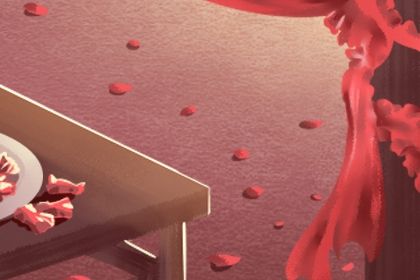 2025年08月25日(农历七月初三)是否符合领证吉日？ 今日领证结婚好吗