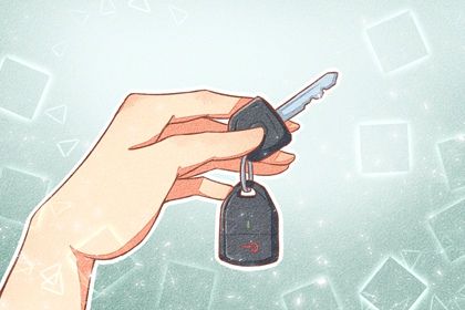 2025年09月24日是否为提车好日子？ 今日提车买车有没有问题？