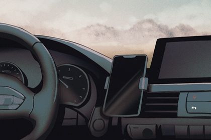 2025年08月06日提车是黄道吉日吗？ 买新车有没有问题？