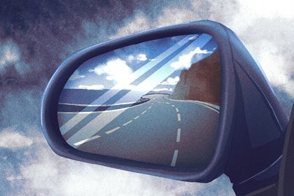 2025年08月06日(农历闰六月十三)提车日子合黄道没？ 买新车算不算好日子？