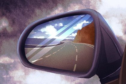 2025年08月06日(农历闰六月十三)提车日子有没有选对？ 提车买车吉日指南