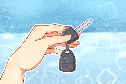 2025年06月12日(农历五月十七)提车日子有没有选对？ 今天提新车合不合适？