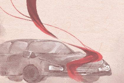 2025年08月06日提车是否大吉？ 提车行吗？