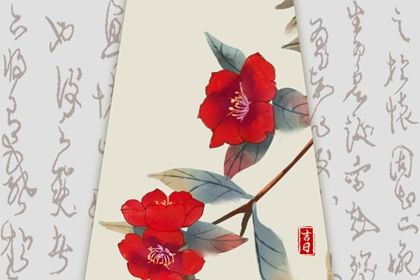 2025年07月11日提车有问题吗？ 买新车算不算好日子？