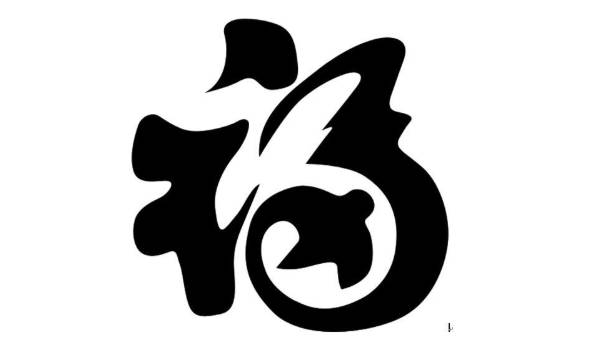 2025年08月20日是否是装修吉日 今日装潢好吗