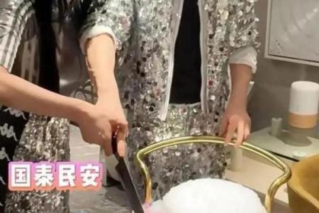 通过八字看张伦硕钟丽缇,命运背后的玄机到底是什么