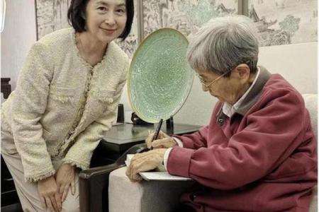 解析何超琼生辰八字：合婚看什么？如何解读命运的差异