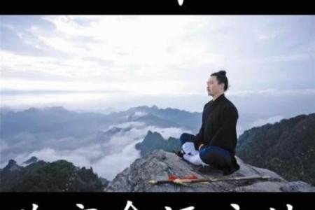 姓名命理暗藏玄机，是否真的能改变你的命运？