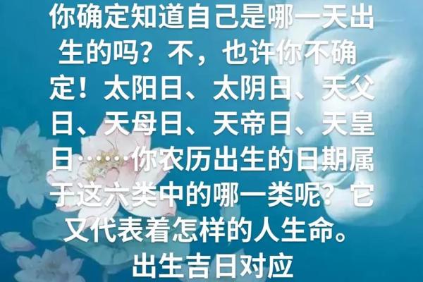 张柏芝命运密码大揭秘:如何通过八字改变人生走向 张柏芝命运密码大揭秘:如何通过八字改变人生走向