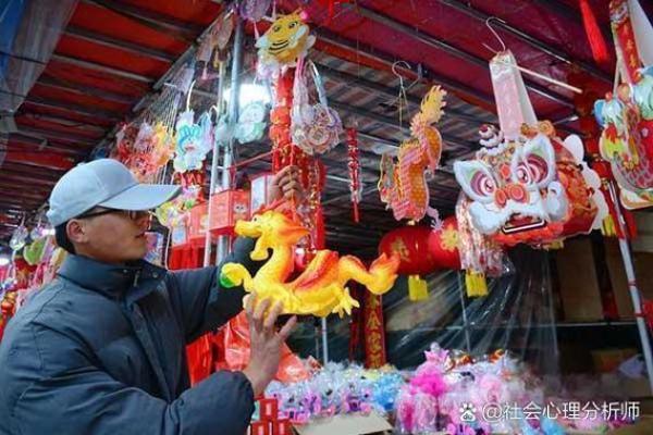 习俗与文化交织的节日风情