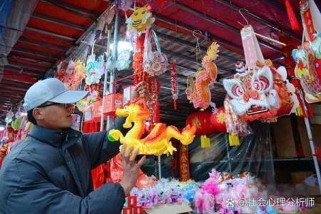 习俗与文化交织的节日风情