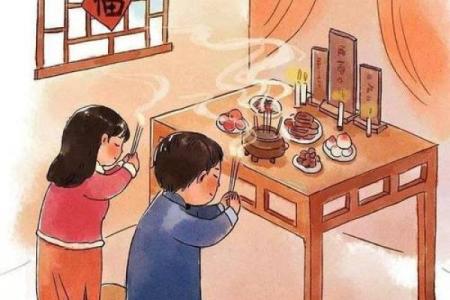 满族春节：与祖先对话的传统与养生智慧