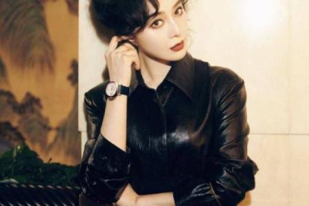 范冰冰命理分析:如何用八字破解命运密码