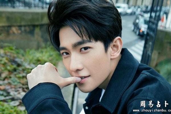 如何改变李易峰的感情运势?八字命理中的误区与颠覆性真相 如何改变李易峰的感情运势?八字命理中的误区与颠覆性真相