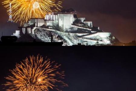 藏历新年：传统与现代的完美融合
