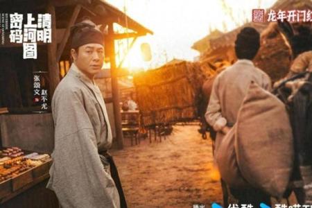李俊辉揭示命运密码：你是否走错了人生的第一步？