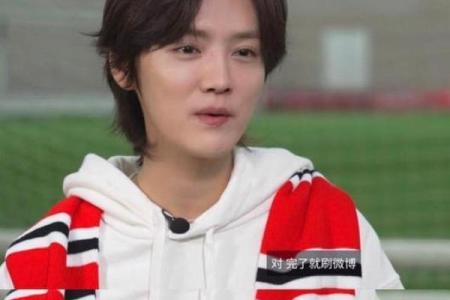 鹿晗的八字命理揭秘,颠覆你对命运的认知