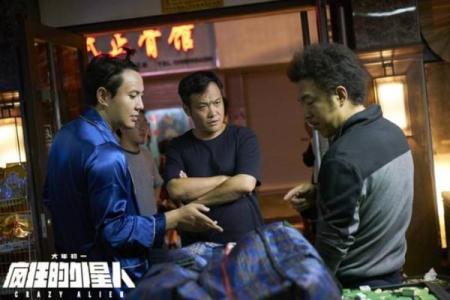 解析黄渤生辰八字:命运不同,如何通过八字改变运势?