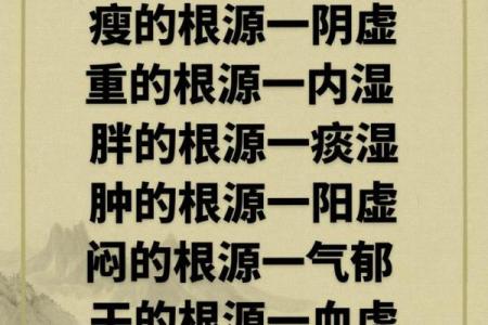 重阳节的登高与养生之道
