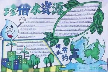 水的节令与健康：探寻与水相关的传统节日