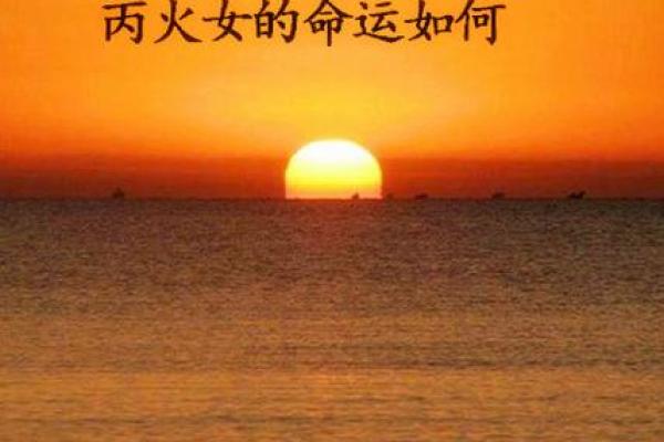 沈星八字中的命运密码，背后的深层玄机你知道吗？